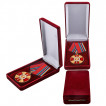 Медаль Росгвардии За боевое содружество