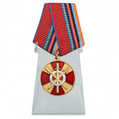 Медаль Росгвардии За боевое содружество на подставке