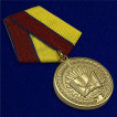 Медаль Росгвардии За особые достижения в учебе
