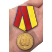 Медаль Росгвардии За особые достижения в учебе в наградном футляре