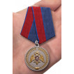 Медаль Росгвардии За заслуги в укреплении правопорядка