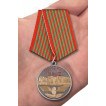 Медаль РЖД Ветеран в солидном футляре