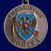 Медаль Акула