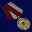 Медаль с символикой Росгвардии За спасение