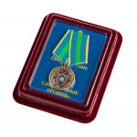 Медаль СК РФ Ветеран следственных органов в бархатистом футляре из флока