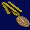 Медаль Слава казакам. 1941-1945.