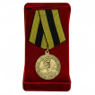 Медаль Слава казакам