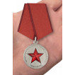 Медаль Солдат своей страны