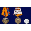 Медаль Спецназ ГРУ на подставке