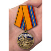 Медаль Спецназ ГРУ в наградном футляре с удостоверением