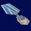 Медаль Адмирал Флота Советского Союза Кузнецов