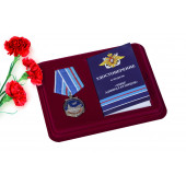 Медаль ТАВКР Адмирал Кузнецов