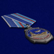Медаль Крейсер Адмирал Кузнецов