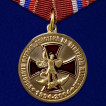 Медаль Участник боевых действий на Северном Кавказе 1994-2004
