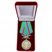 Медаль &quot;Участник СВО на Украине&quot; ВДВ за службу с мечами