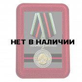 Медаль Участник СВО на Украине Z Танковых войск - в футляре из флока