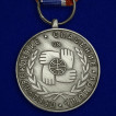 Медаль Участнику чрезвычайных гуманитарных операций МЧС