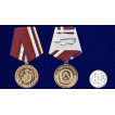 Набор для награждения: медали Участнику СВО (20 шт)