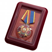 Медаль Уголовного розыска За заслуги в бордовом футляре из флока с прозрачной крышкой