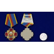 Медаль Уголовного розыска За заслуги в бордовом футляре из флока с прозрачной крышкой