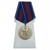 Медаль Управленческая деятельность 3 степени МВД на подставке