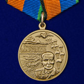 Медаль Генерал армии Маргелов МО РФ