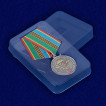 Медаль Воздушно-десантные войска России