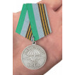 Медаль ВДВ Ветеран серебряная
