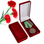 Медаль ВДВ юбилейная