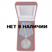 Медаль ВДВ За службу
