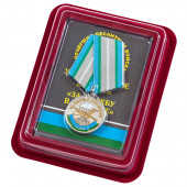 Медаль ВДВ За службу в разведке в футляре из бархатистого флока с пластиковой крышкой