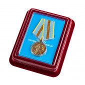Медаль ВДВ за службу в Воздушно-десантных войсках в наградном футляре из флока