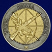 Медаль Ветеран боевых действий