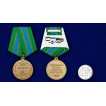 Медаль Ветеран ФССП (Федеральной службы судебных приставов) на подставке