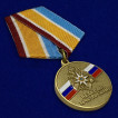 Медаль Ветеран МЧС России