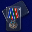 Медаль Морчасти Погранвойск на подставке