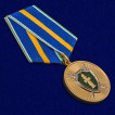Медаль Ветеран прокуратуры с удостоверением