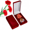 Медаль Ветеран Спецназа Росгвардии