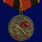 Медаль Ветеран спецназа ВВ на подставке