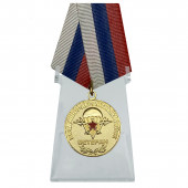 Медаль Ветеран Воздушно-десантных войск на подставке