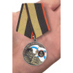 Медаль Ветерану Морской пехоты в футляре из флока с пластиковой крышкой