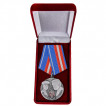 Медаль ветерану полиции