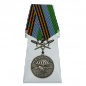 Медаль Ветерану ВДВ (с мечами) на подставке