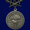 Медаль Ветерану ВДВ (с мечами) на подставке