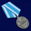 Медаль ВМФ &quot;За верность флоту&quot; на подставке