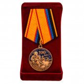 Медаль Военная разведка. 100 лет