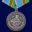 МедальВоздушно-десантные войска на подставке