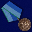 Медаль Воздушно-десантные войска в футляре из флока с пластиковой крышкой