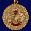 Медаль ВВ МВД РФ За службу в Спецназе в бархатистом футляре из флока