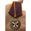 Медаль За содействие ВВ МВД России
